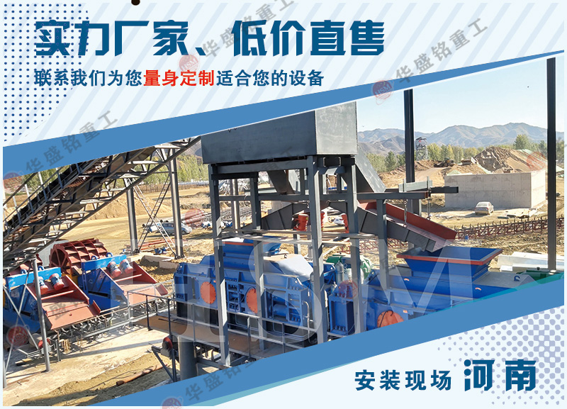 瓷磚制砂機_大型瓷磚制砂機_瓷磚制砂破碎機