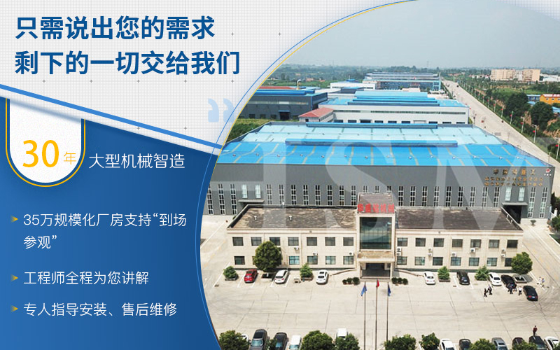 瓷磚制砂機_大型瓷磚制砂機_瓷磚制砂破碎機