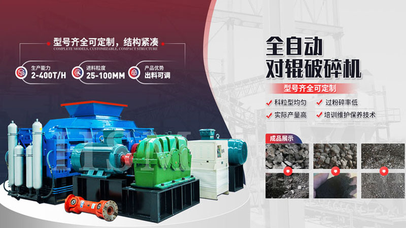 石子制砂機 小型石子制砂機的時產量是多少