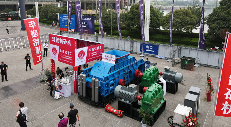 石子制砂機型號及產量