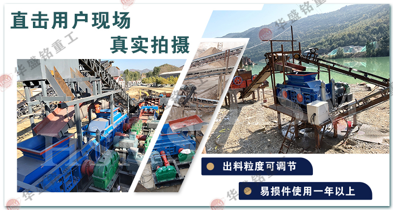 方解石制砂機哪個品牌好
