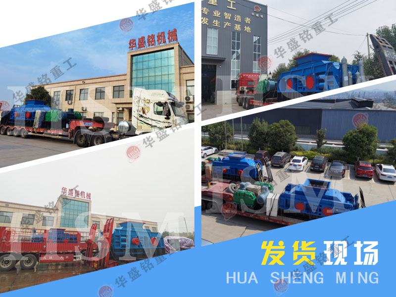 方解石制砂機哪個品牌好