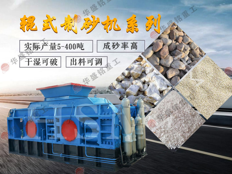 �L��ʯ����Һ����݁��ɰ�C_��Ʒ�|�L��ʯ��ɰ�C_�L��ʯ��ɰ�C�r��