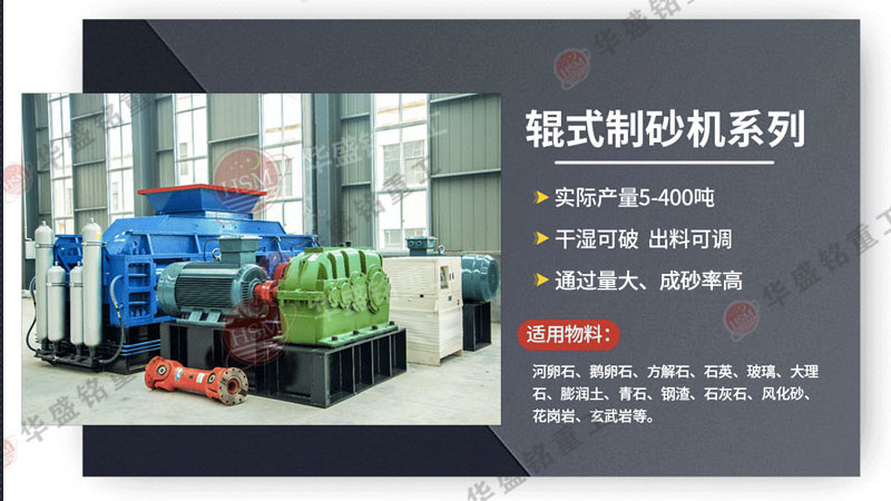 ʯ����݁��ɰ�C_ɰʯ����ɰ�C�O��_��݁ʽ��ɰ�C�����Xһ�_