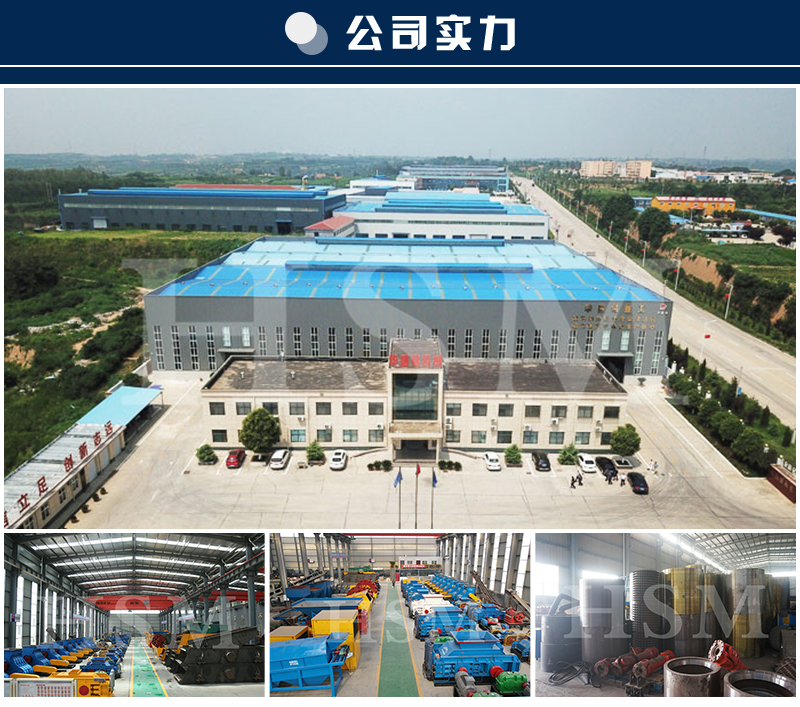 С�ͺ���ʯ��݁��ɰ�C_С�͌�݁ʽ��ɰ�C_С�ͺ���ʯ��݁��ɰ�C��̖