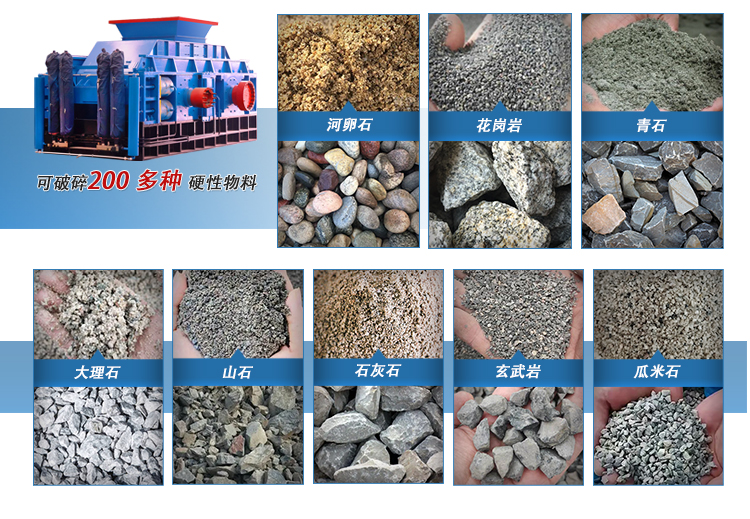 ���Ͳ�ʯ���O������Щ��С�����]��Һ����݁����C���a������