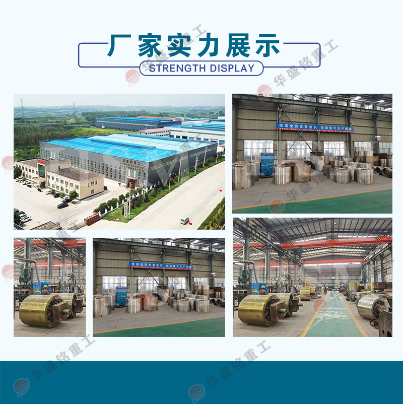 ���Ͳ�ʯ���O������Щ��С�����]��Һ����݁����C���a������