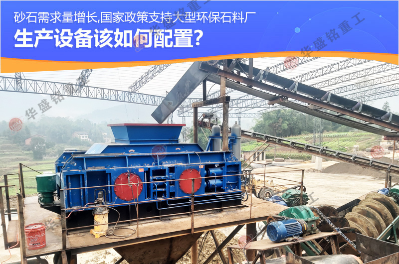 ��ʯ��ɰ�C�O���ļҺã��Aʢ㑌�݁��ɰ�C���܃� �r���