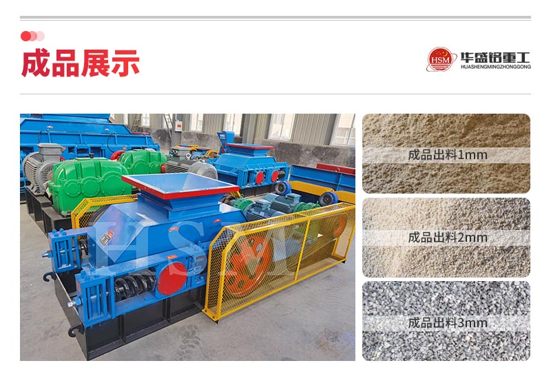 ��ʲôӲ�r��ɰҪ�x�Aʢ�Һ����݁��ɰ�C��