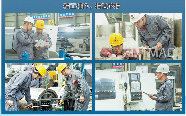 �e���l��ͣ�C�� �������ߵ�ʯ�^��ô���� �p݁�����k��