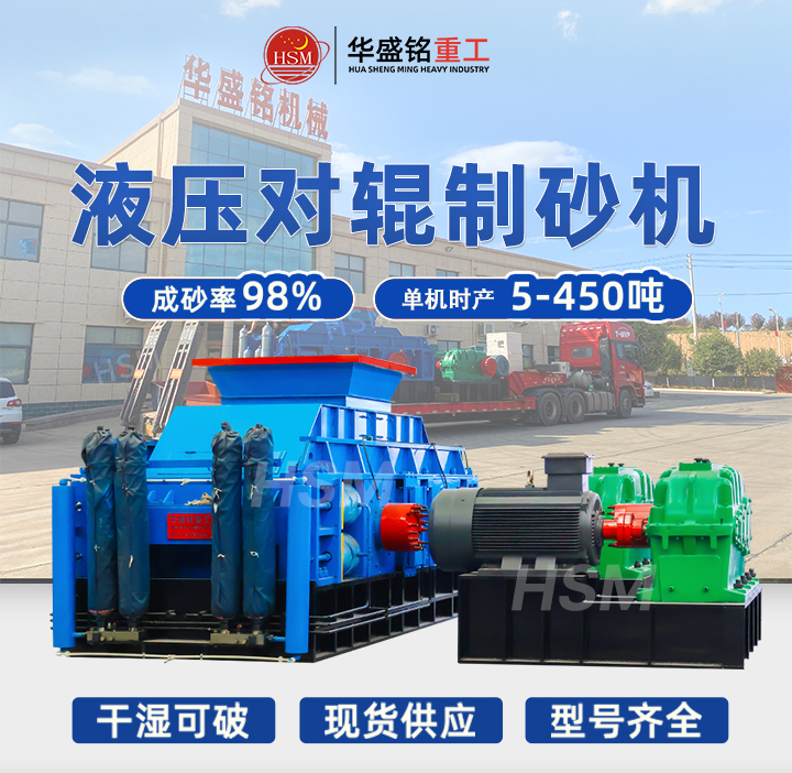 ���I��݁����C�������Aʢ㑌�݁����C���ɝ���� ���Ͽ��{��