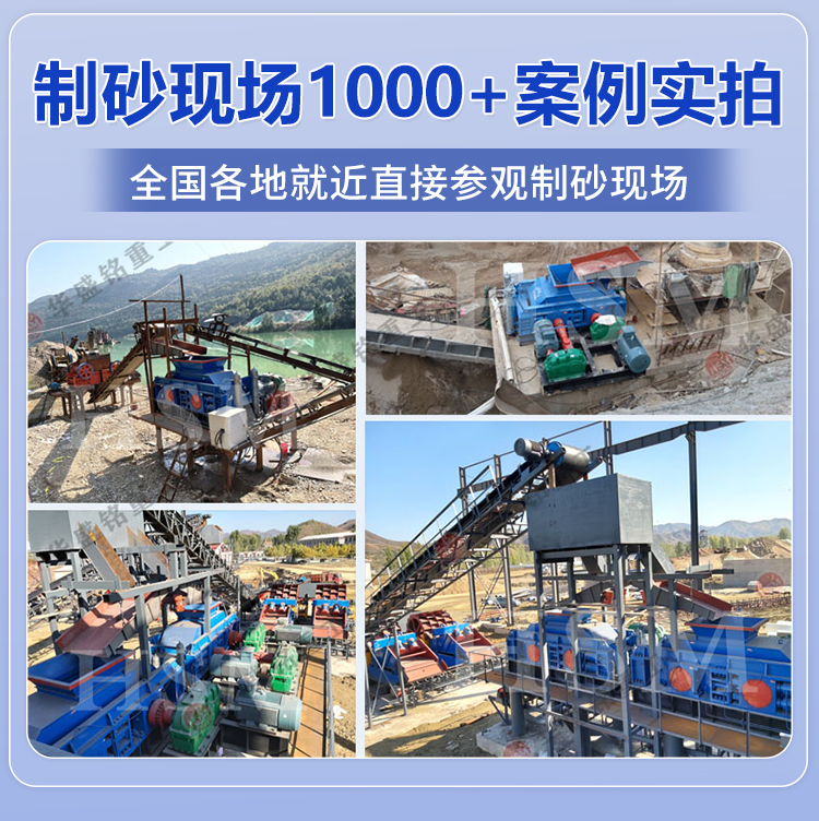 ���I��݁����C�������Aʢ㑌�݁����C���ɝ���� ���Ͽ��{��