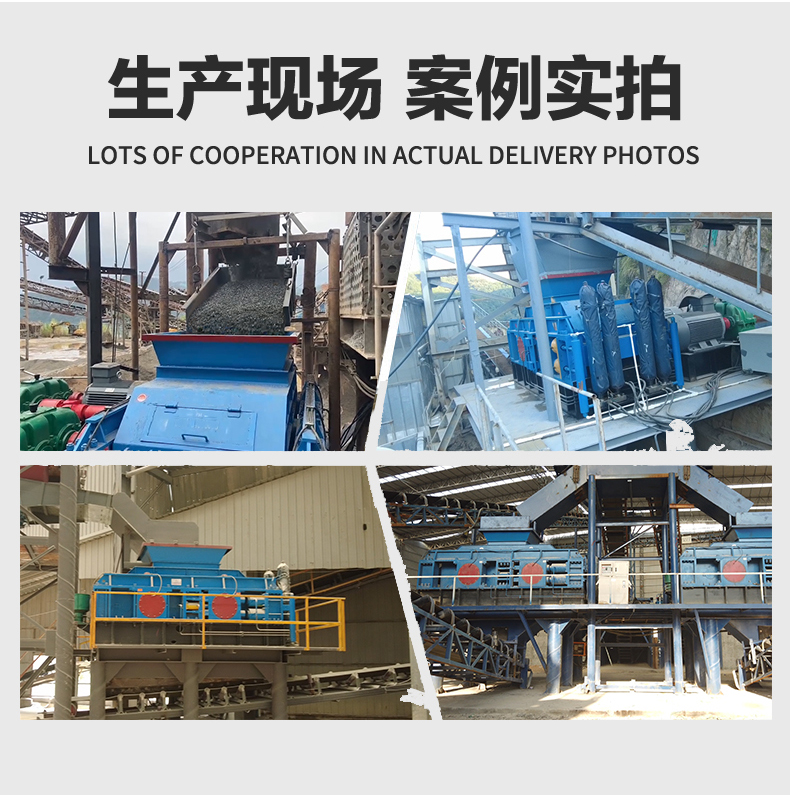 對輥制砂機到廠該如何操作,新砂廠需要哪些準備