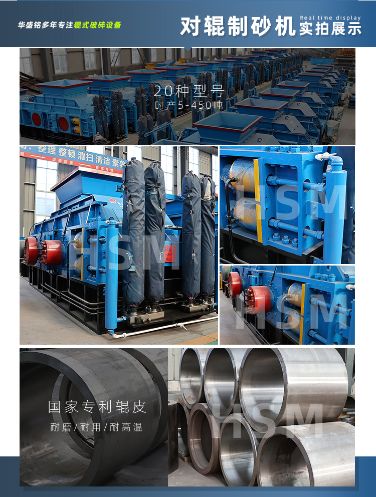 800x800��Һ����݁��ɰ�C�����Y�Vɰ����24С�r�\�з���