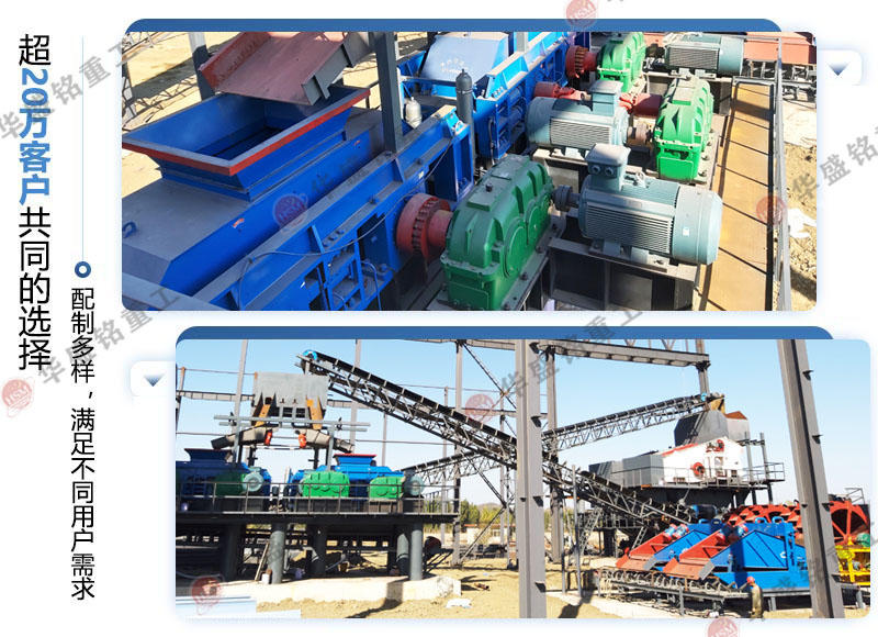 ����x���m���F�Vʯ�ӹ��Č�(du��)݁��ɰ�C(j��)��̖(h��o)��