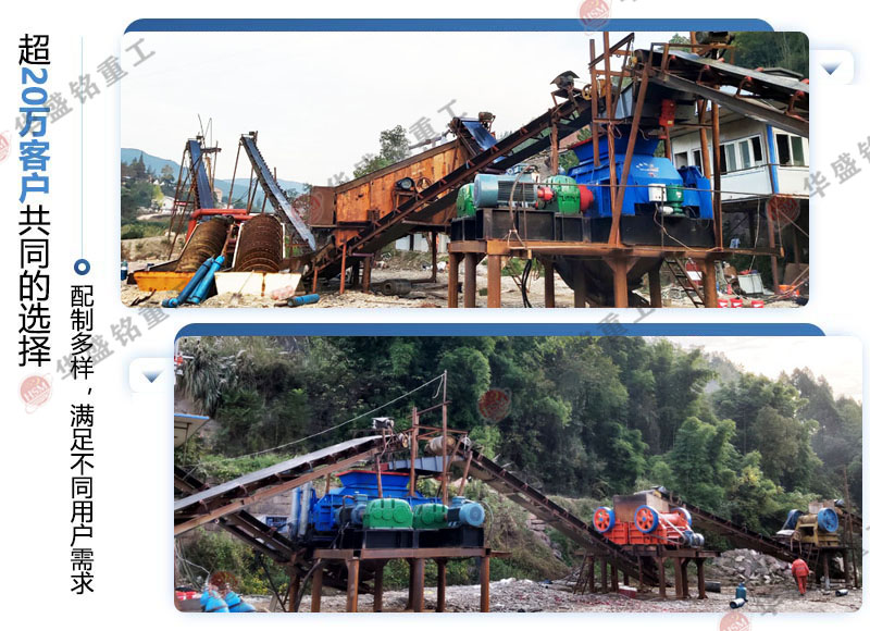 �~�V���i�VӲ�ȸߣ��M��5���֣�����0�C5mm��݁����C���Ʋ��`���ɝ��϶��ܷ�(w��n)��(w��n)�ԣ�