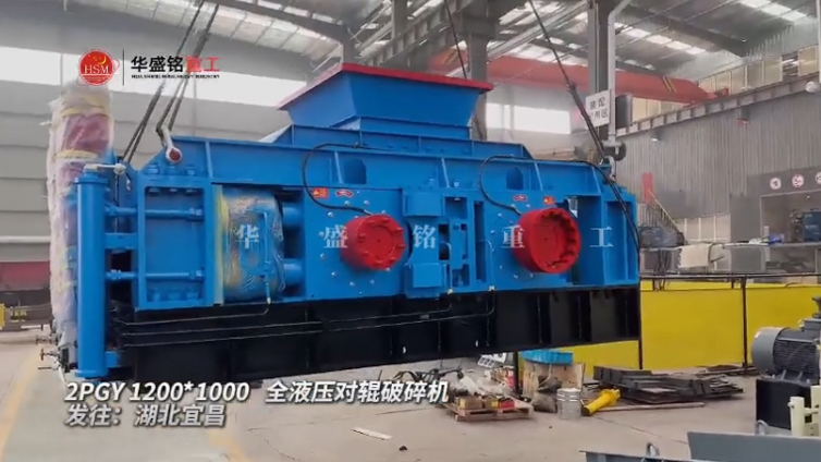 2PGY1200X1000ȫҺ����݁����C�l�������˲�