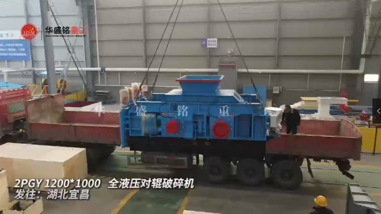 2PGY1200X1000ȫҺ����݁����C�l�������˲�