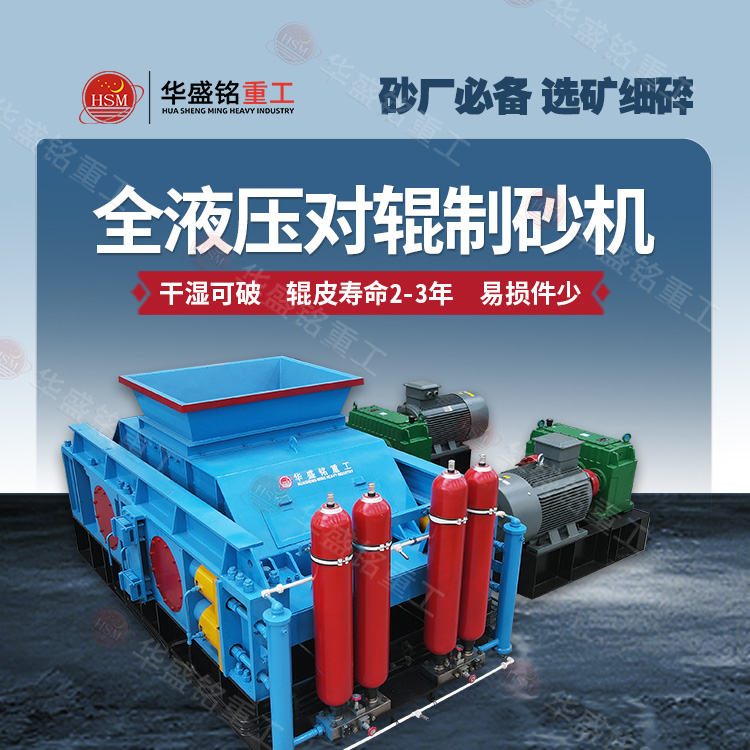 ����ʯ������ʯҺ����݁��ɰ�C���M��5���֣�����1-3mm�����ͺîa����