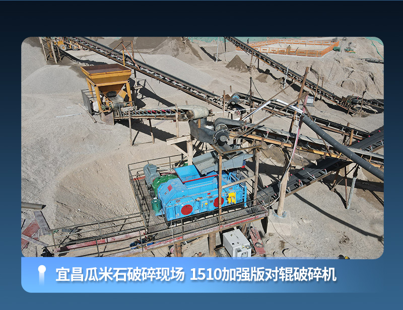 ����ʯ������ʯҺ����݁��ɰ�C���M��5���֣�����1-3mm�����ͺîa����