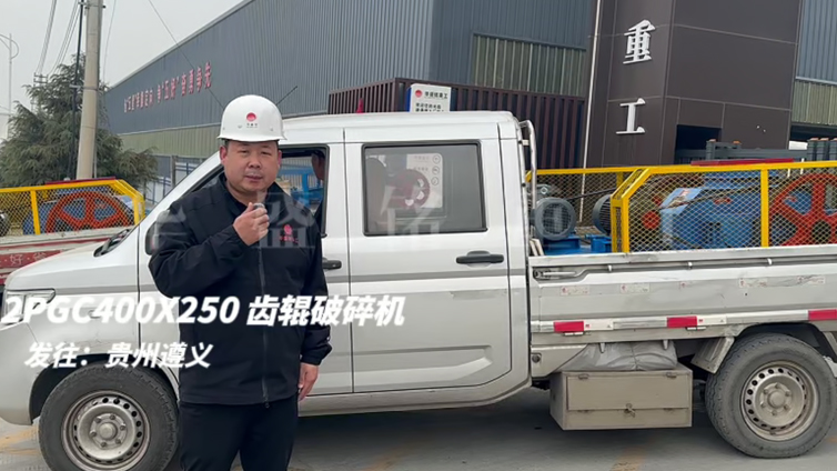 2PGC400��250�p�X݁����C�l���F�����x