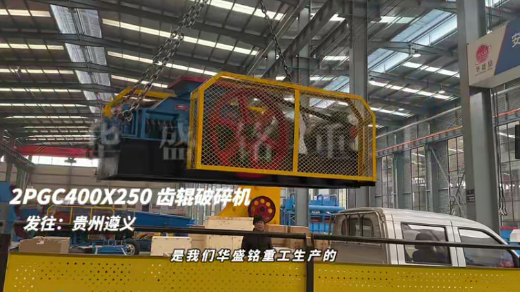 2PGC400��250�p�X݁����C�l���F�����x