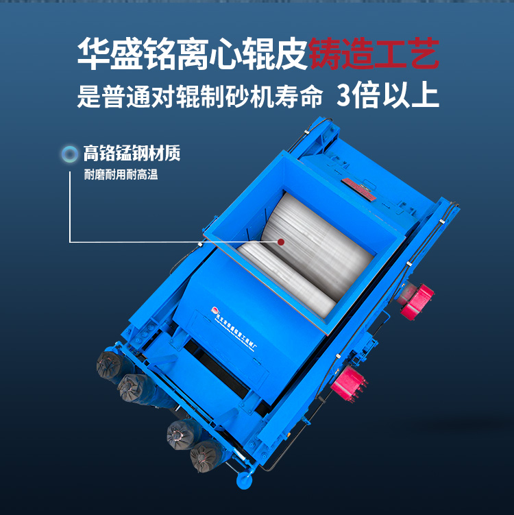 Һ����݁����C�l���õĸ��t�i�݁Ƥ����x���B