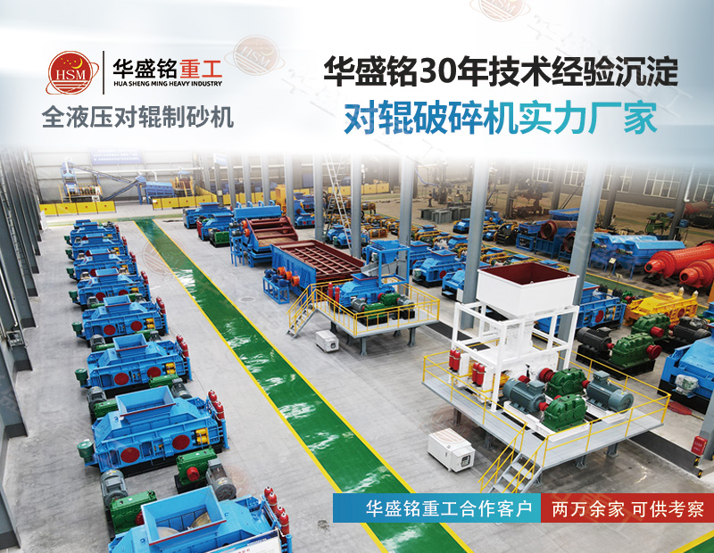 Һ����݁����C�l���õĸ��t�i�݁Ƥ����x���B