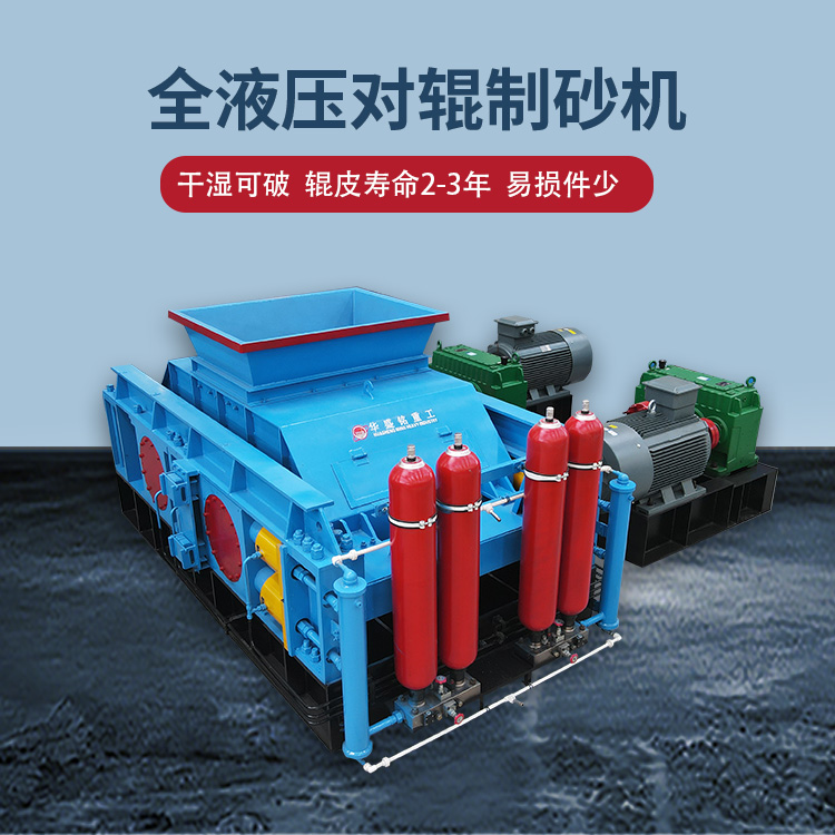 Һ����݁����C�l���õĸ��t�i�݁Ƥ����x���B